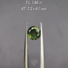 Sapphire Xanh Tự Nhiên KG-10007