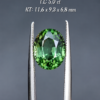 Tourmaline Xanh Tự Nhiên KG-10005